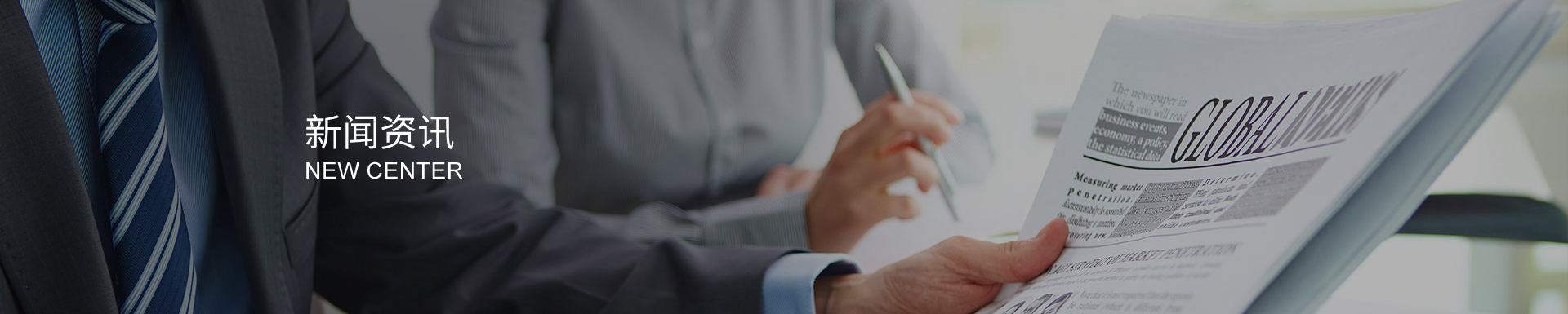 脹套技術(shù)概述:實(shí)現(xiàn)無鍵連接的高效方案